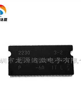 MT48LC4M32B2P-6AIT:L 全新原装 TSOP-86封装 动态随机存取存储器