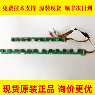 A20B 0790 8201 2050 0780 0044 A66L 按键 FANUC发那科原装