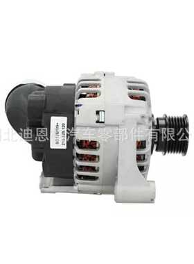 3833发电机3910充电机LRA01672  LRA1672  LRB00191 LRB191