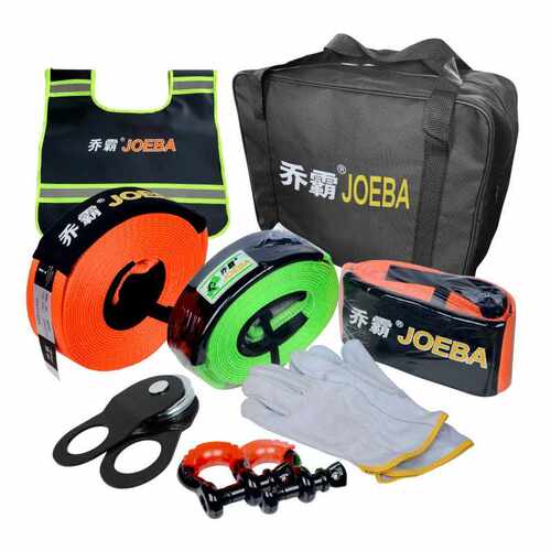 汽车拖车绳越野八件套豪华套装滑轮绞盘抱树带揽旗绞盘绳延长绳