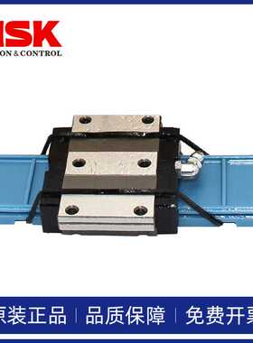 NSK线轨滑块LW17 21 LAW27 35 50EL PU09 07AR LU12TR LE15-1BTL