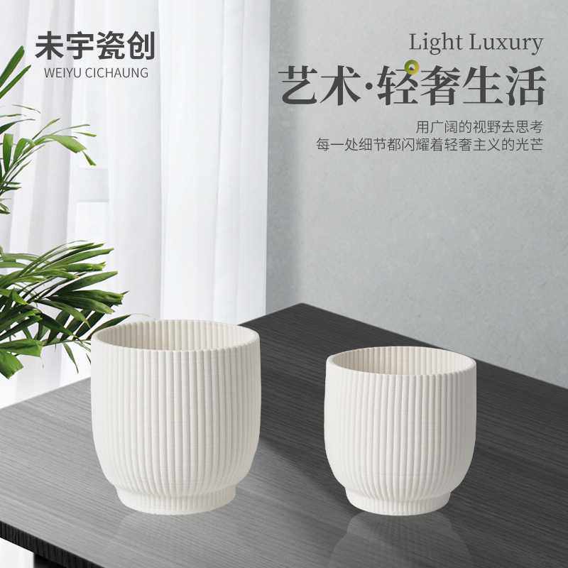 加仑外套盆塑料无孔花盆蝴蝶兰绿萝绿植装饰盆简约室内大口径加厚,电子元器件市场,其它元器件,淘宝优惠券,粉丝福利购,淘宝优惠卷