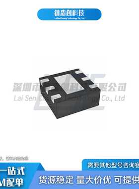 MPXHZ6115AC6T1 丝印MPXHZ6115A 封装SOP-8 压力传感器芯片 IC集