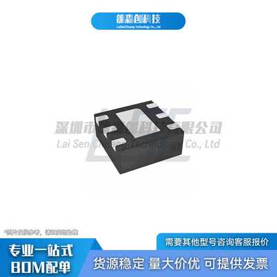 MPXHZ6115AC6T1 丝印MPXHZ6115A 封装SOP-8 压力传感器芯片 IC集