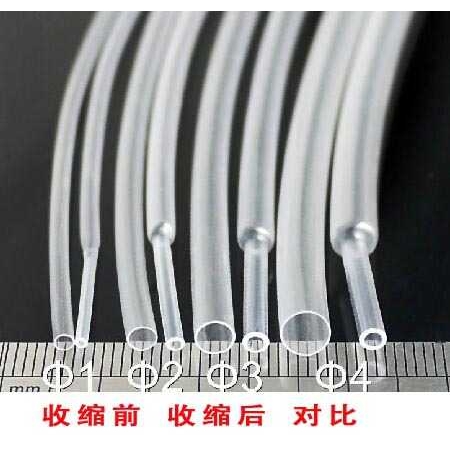 三联热缩管绝缘套管SALIPT0.6MM-50MM透明整卷