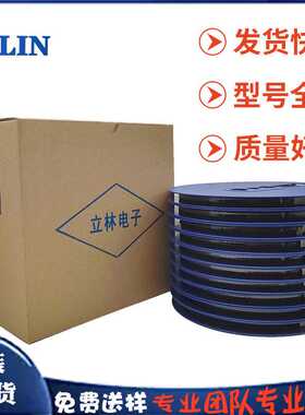 LL立林ESDA-05封装0603丝印E6贴片ESD静电保护二极管厂家现货