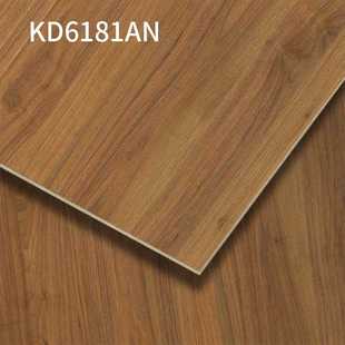 科定板6181AN梵品木饰面K6181BS实木贴皮K6181CS北美黑胡桃6121BS