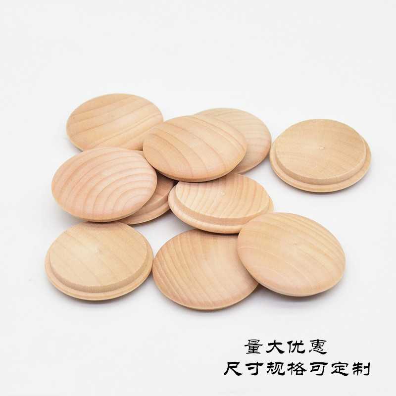 荷木楼梯木盖 厂家供应家具遮口螺丝孔盖帽 楼梯安装配件实木木盖