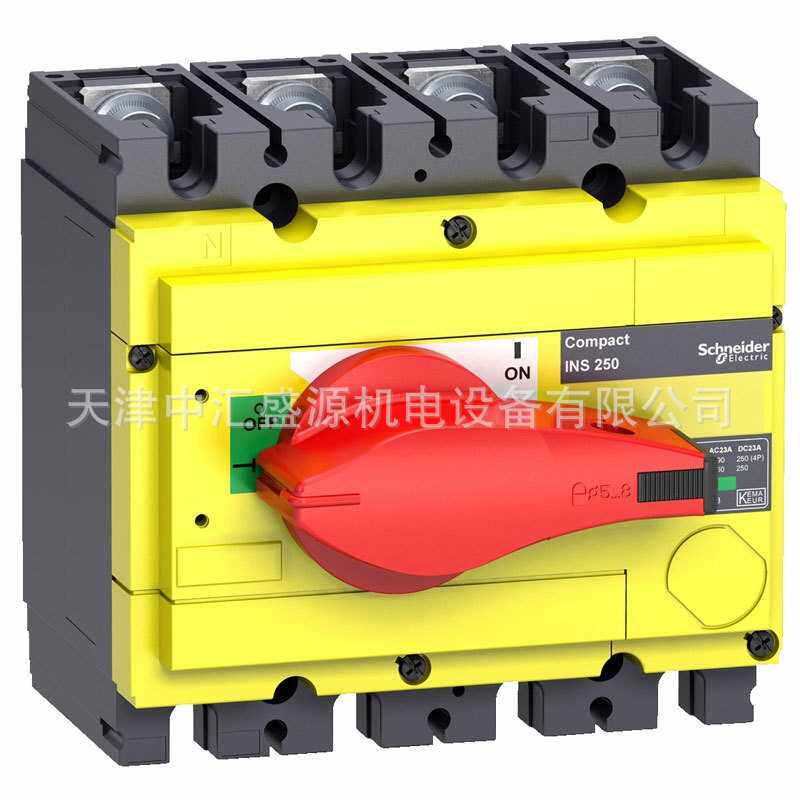 INS250 4P 160A负荷开关红色面盖黄色手柄负荷开关31125