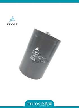 B43741-B9568-M000电解电容 原装 400v5600uf 长寿命螺钉型