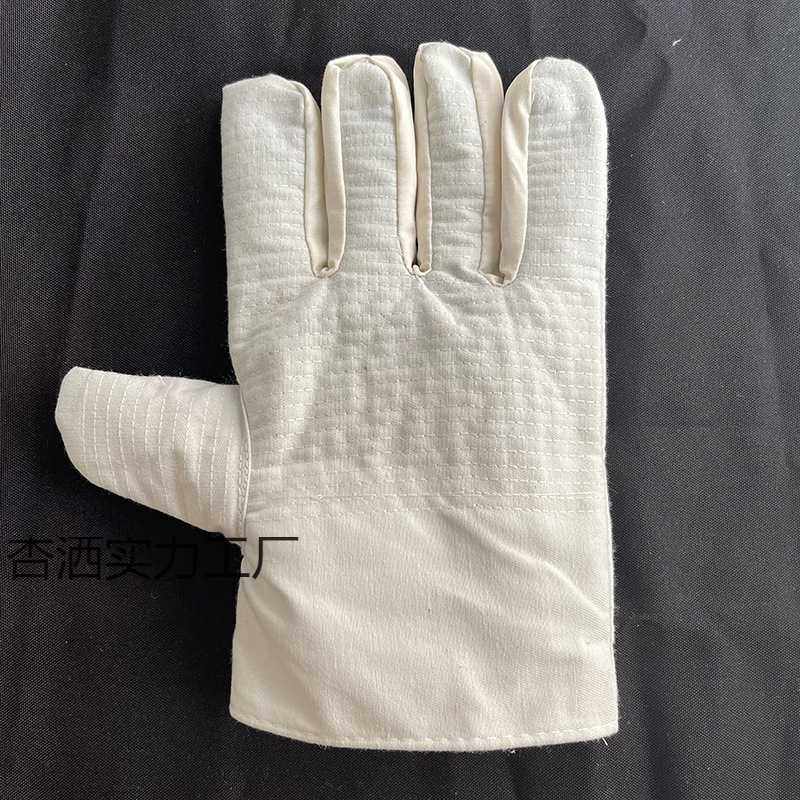 三层加厚加绒36道线帆布手套耐磨耐用耐油工作焊工劳保用品,电子元器件市场,其它元器件,淘宝优惠券,粉丝福利购,淘宝优惠卷