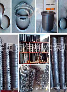 多级泵导叶套80D-12 100D-16 125D-25多级泵导叶套导翼套防漏口环