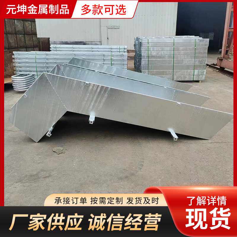 大风车风机走线槽订机柜配电箱明装塑料方型防阻燃节能镀锌桥架