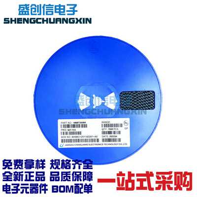 MMBT3906M SOT-723 贴片PNP三极管2N3906M 丝印3N 拍1件=1000个