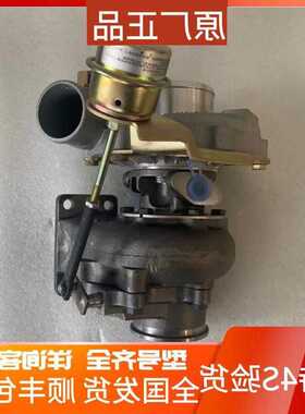 YC4112原装盖瑞特GT30 涡轮增压器