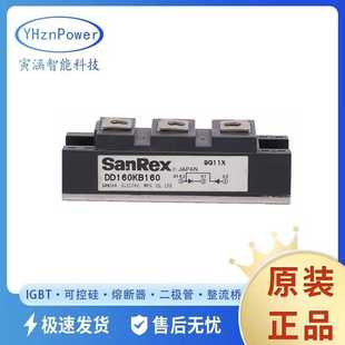 件原装 晶闸管模块双向可控硅电子元 现货 DD160KB120 DD160KB80