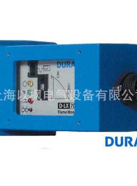单燃烧器控制器：D-GF150 德国DUARG燃烧器