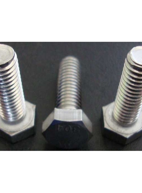 美制5级 外六角螺栓  ANSIB18.2.1 蓝白锌  5/16-18*2-3/4 外六角