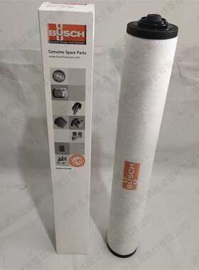 替代普旭真空泵滤芯0532140160排气过滤器RA0400/0630