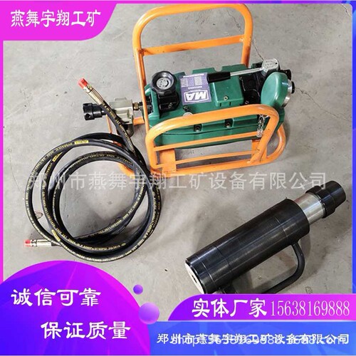 MQ19-300/60煤矿用锚索张拉机具 井下退锚张拉机 气动锚索张拉机