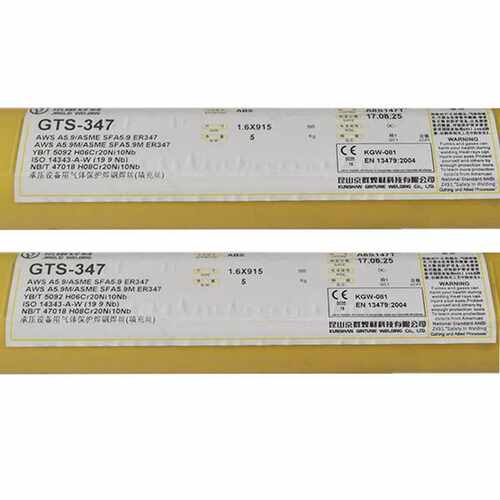 昆山京雷ER2594不锈钢焊丝GTS-2594双相不锈钢用TIG氩弧焊丝焊材