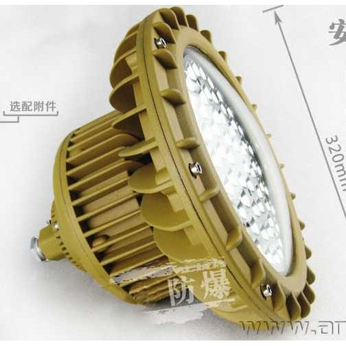 加油站led防爆灯100w120W80瓦加气站仓储工厂工地马路泛光投光灯