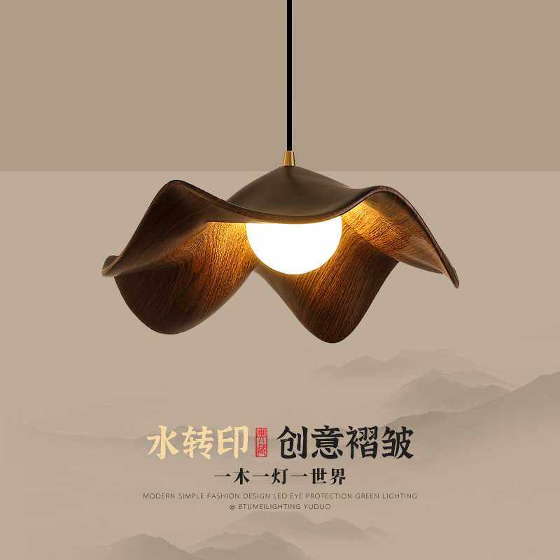 北欧餐桌吧台灯简约现代个性卧室圆环灯具餐厅吊灯胡桃木纹创意