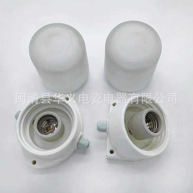 桑拿陶瓷壁灯汗蒸房桑拿照明防爆灯房蒸房照明灯灯饰灯具