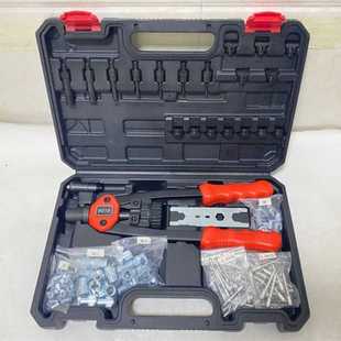 新合金钢160pc2合1手动拉铆枪铆钉工具套装 M12螺纹螺母铆钉机