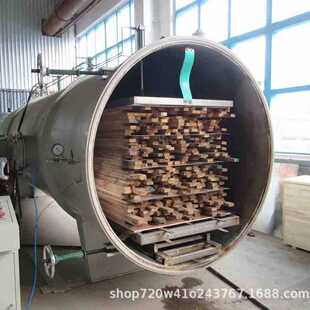 红木家具板真空烘干窑人参鹿茸烘干机设备空气能热泵鹿角片干燥箱
