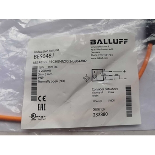 接近开关 BEST048J