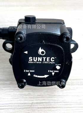 AJ4AC 1000-4Z 桑泰克SUNTEC油泵 燃烧器油泵 柴油泵AJ4CC