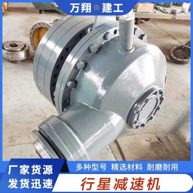 JS750混凝土搅拌机 行星减速机配件  郑州厂价直发齿轮