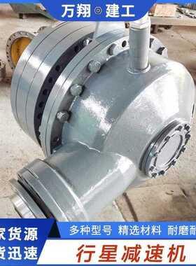 JS750混凝土搅拌机 行星减速机配件  郑州厂价直发齿轮