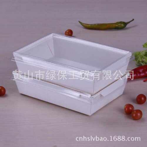 高档纸餐盒一次性快餐盒一次性环保沙拉打包盒食品包装盒