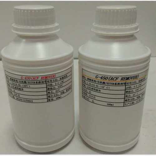 原装acf去除液G-430 导电胶去除液G450 G550 COG清洗液除胶液