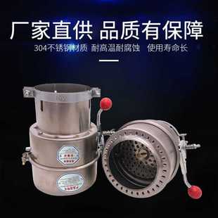 不锈钢防火帽开关式防火罩货车排气管阻火器叉车加厚火花熄灭器