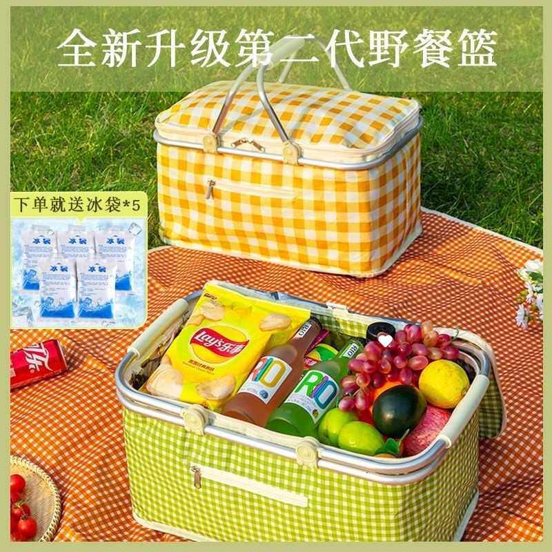 野餐篮春游可折叠户外野炊保温露营手提提篮野餐用品常备网红