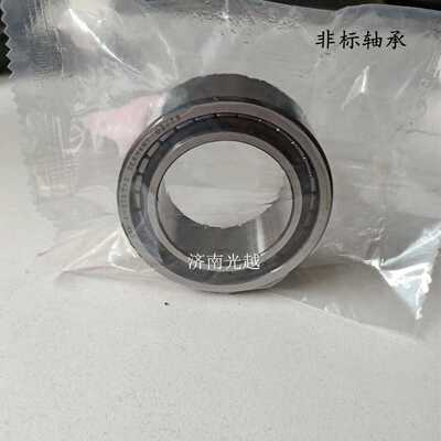 JNGY轴承 F-202703 满滚子滚针轴承 尺寸35X67X21 液压泵配套轴承