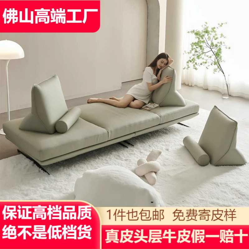 意式极简高档写意空间沙发prado创意豆腐块设计师普拉多真皮沙发