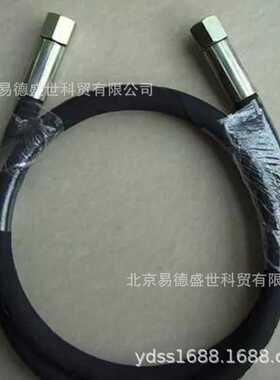 寿力空压机油管软管组件02250156-919北京寿力空压机维修保养配件