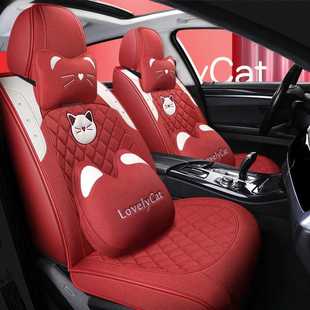 波曼22年新款全麻卡通爱钻猫四季通用汽车坐垫