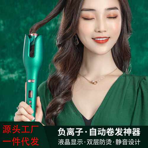 定制跨境负离子全自动卷发棒新款女大卷电动懒人卷发神器旋转防烫