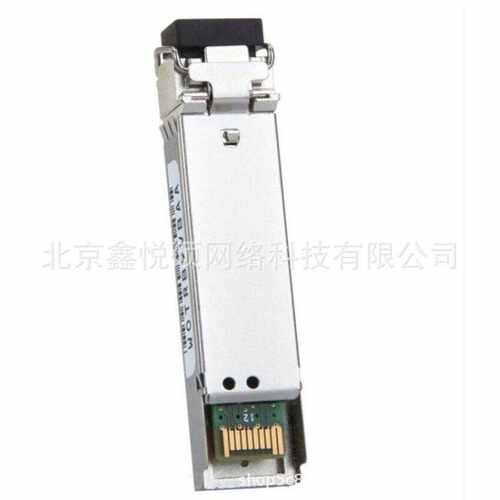 全新兼容  GLC-GE-DR-LX  1000BASE-LX 100M Dual Rate SFP
