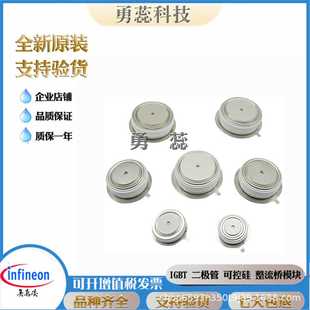 D1481N65T D1481N60T 平板二极管模块 D1481N58T