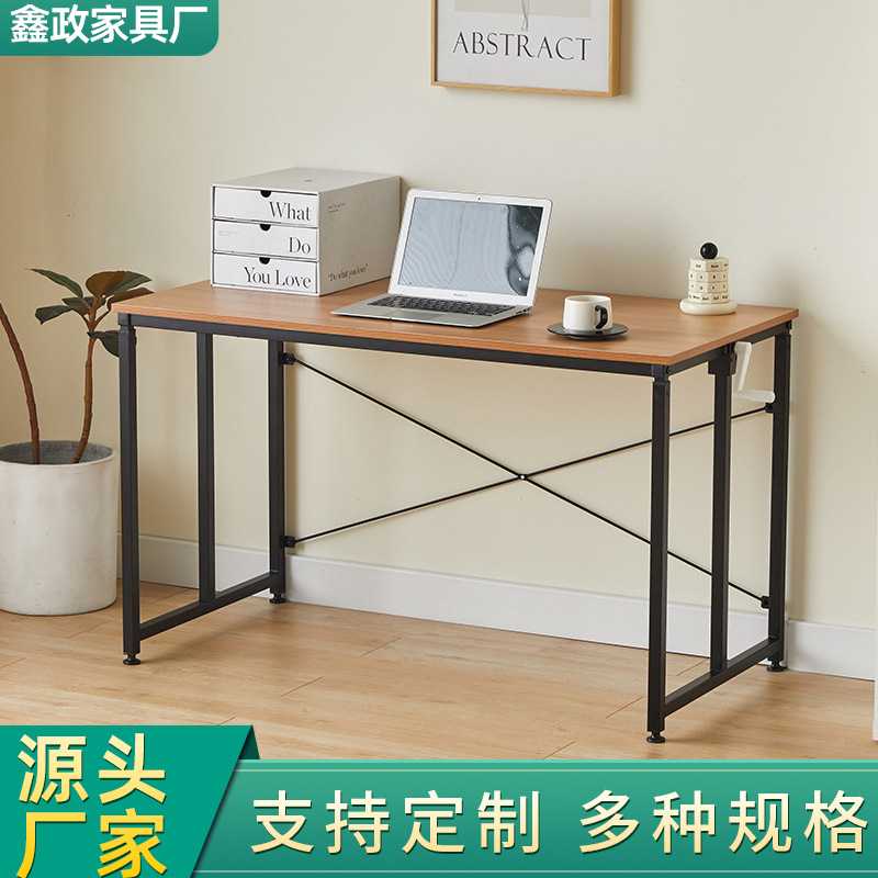 家用学生写字学习桌双电机电竞房升降桌居家办公站立桌手摇升降桌