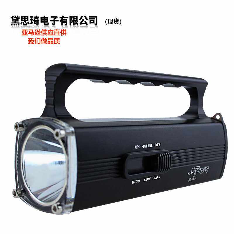 新款潜水强光升级L2灯芯手电筒100米防水专业水下照明    产品418