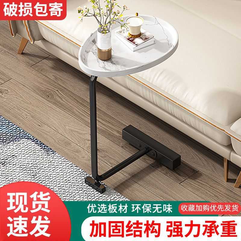 轻奢边几小茶几沙发边柜移动极简迷你角几床边桌床头小桌子家用