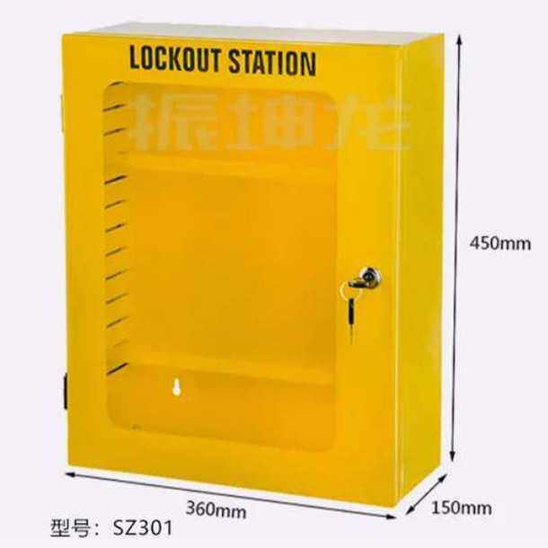 炬芯 锁具管理站 SZ301 360×450×155mm 不含锁具SZ101 SZ201