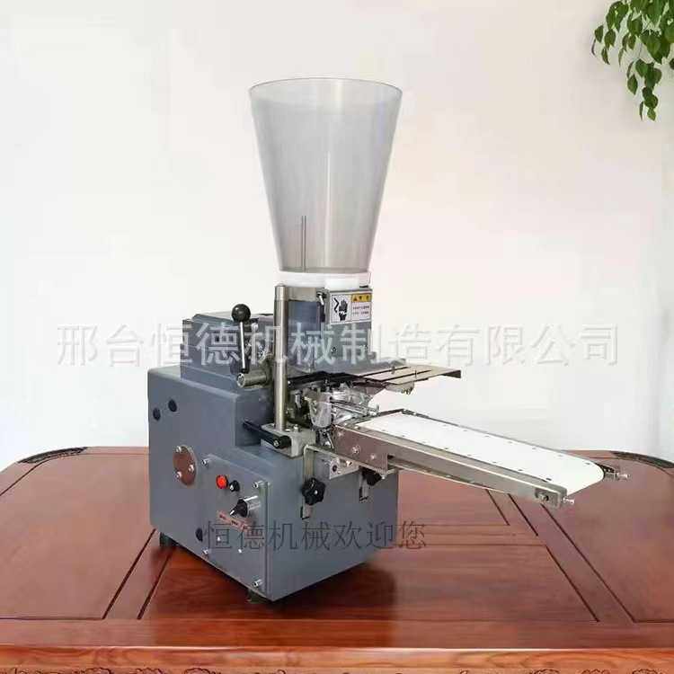 半自动煎饺机锅贴机全自动饺子机28型蒸饺机包合式饺子机,电子元器件市场,其它元器件,淘宝优惠券,粉丝福利购,淘宝优惠卷